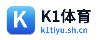 K1体育